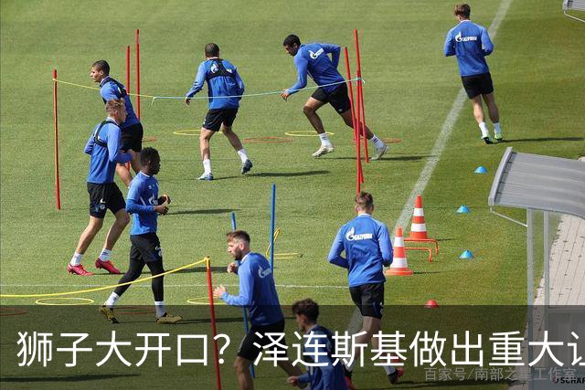 狮子大开口？泽连斯基做出重大让步后，普京直言：俄乌本是一家人