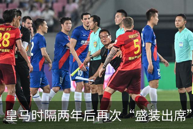 皇马时隔两年后再次“盛装出席”金球奖颁奖礼，姆巴佩好事将近？