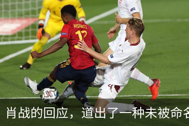肖战的回应，道出了一种未被命名的东亚母子关系